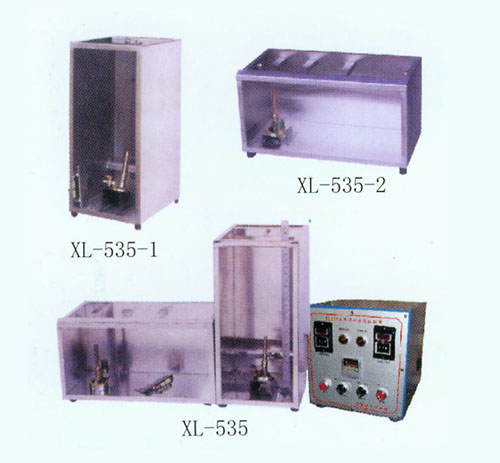XL-535ȫԶȼ