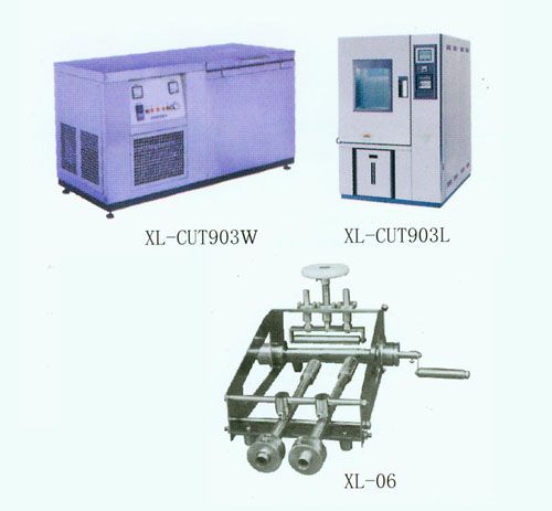 XL-CUT903()ƾ