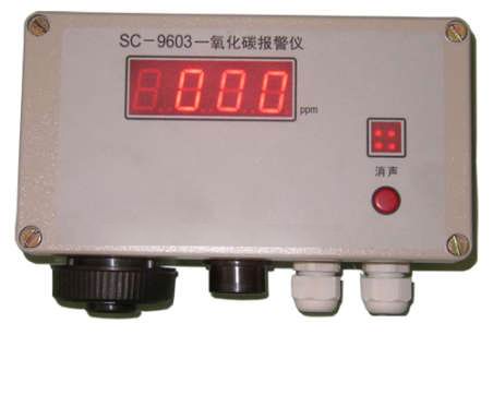 SC-9603һ̼