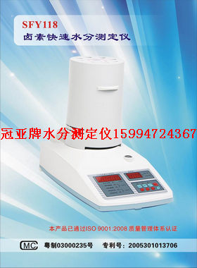 ơˮֲⶨ2005301013706-ơˮֲⶨǹ