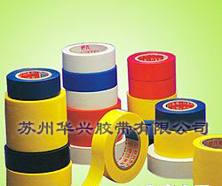 ذ彺(HX-0086)