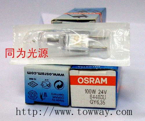 ŷ˾OSRAMҽƵ6446024V100W