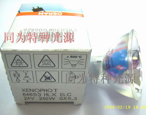 ŷ˾OSRAMHLX6465324V250WELCAOIGX5.3