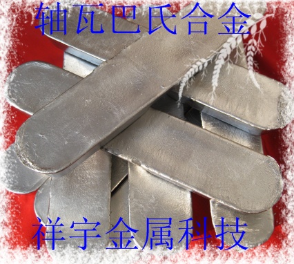 ݰϺϽ𡢸˿Ͻ𡢰ϺϽ10-6