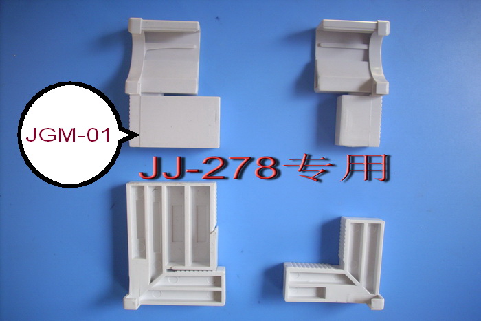 (JGM-01)