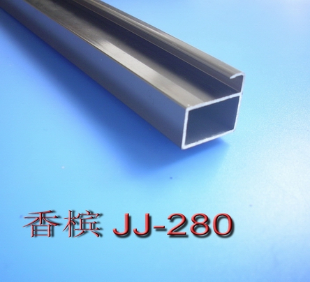(JJ-280)