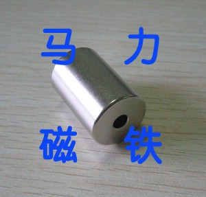 ǿ||Բ|