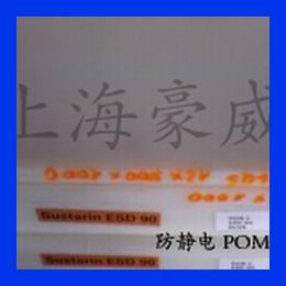 ڷPOM