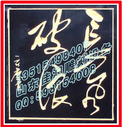 JR-9Ĺ