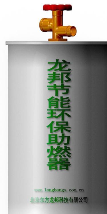 ȼȼ豸