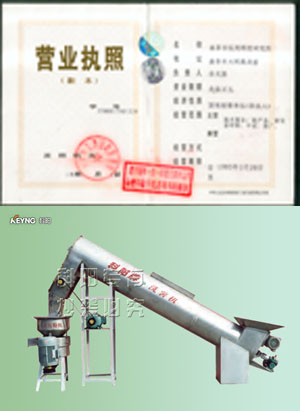 ϴӹ豸һʽ