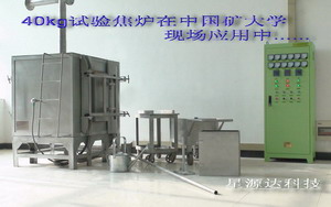 齹¯(SYD-40CB)