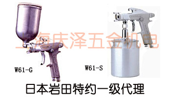 磬ձֶW-61