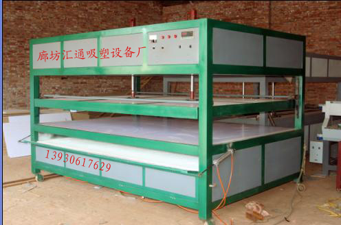 ǿ(ht-2130)
