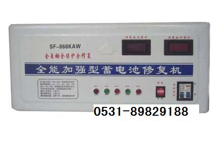 -868޸