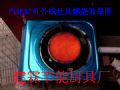 ߽ո