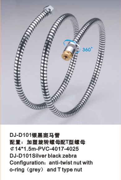 /ԡ(DJ-D10141.5m-PVC-4017-4025)