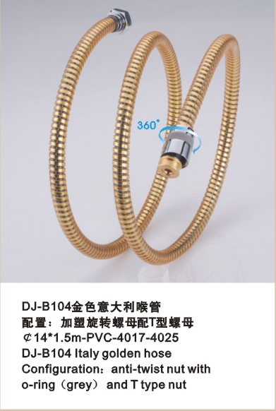 /ԡ(DJ-B104141.5m-PVC-4017-4025)