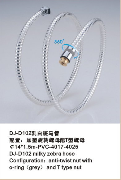 /ԡ(DJ-D102141.5m-PVC-4017-4025)
