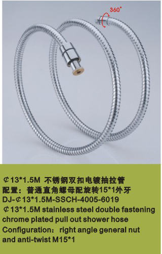 /ԡ(DJ-131.5M-SSCH-4005-6019)