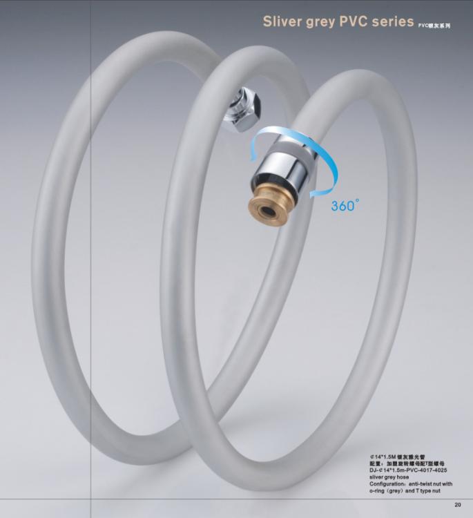 /ԡ(DJ-141.5m-PVC-4017-4025)
