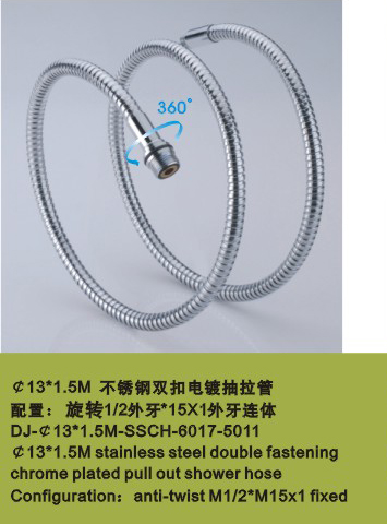 /ԡ(DJ-131.5M-SSCH-6017-5011)