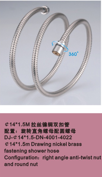 /ԡ(DJ-141.5-DN-4001-4022)