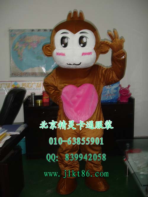供应北京精灵卡通服装,动漫人偶服饰,悠嘻猴