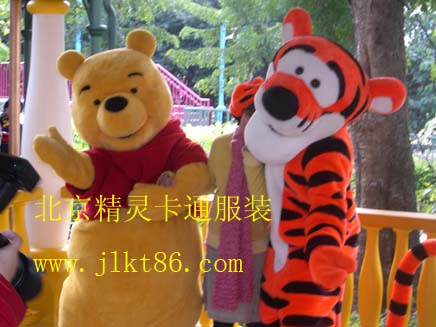 供应北京精灵卡通服装,动漫人偶服饰,维尼熊跳跳虎