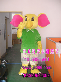 提供北京精灵卡通服装,行走动漫人偶,小迪象