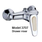 ԡˮͷ/ԡˮͷ(3707)