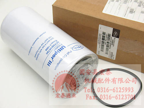 pallĶоHC7500SKT8H