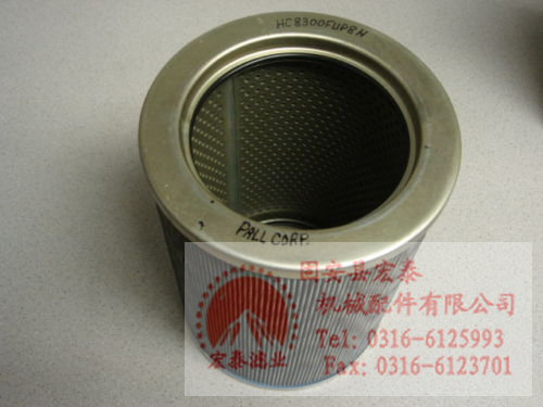 pallĶоHC8300FUP8H