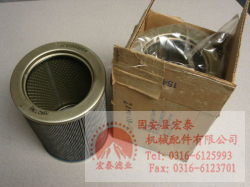 pallĶоHC8300FUP16h