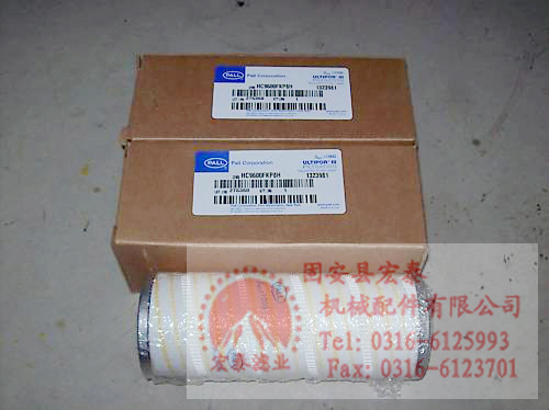 pallĶоHC9600FKP8H