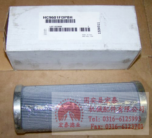 pallĶоHC9601FDP8H