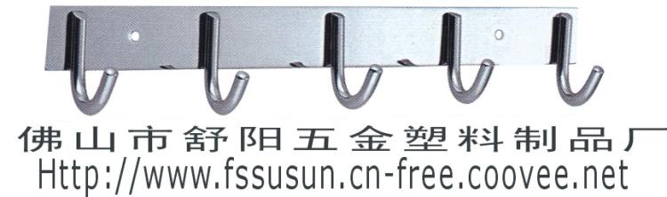 ȫ¹(S784-8)