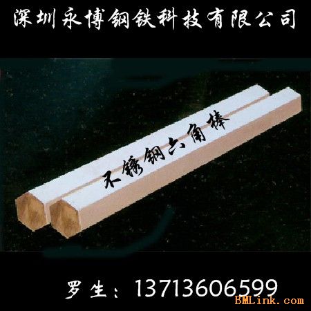 304ǰ303ǰ