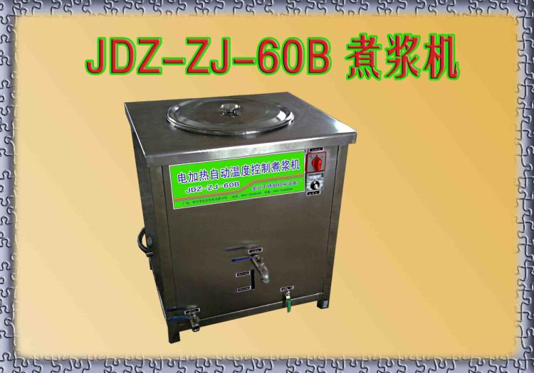 󽬻(JDZ-ZJ-60A)
