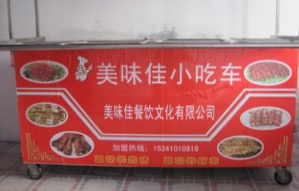 䰲๦ܿСԳ۸䰲๦ܿСԳ䰲๦ܿСԳͼƬ䰲๦ܿСԳ