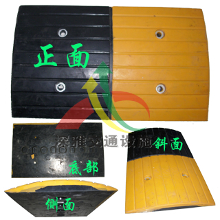 生产各种减速带减速带,减速带价格,减速带工厂,生产厂家减速坡,路拱安装,广州减速带厂_减
