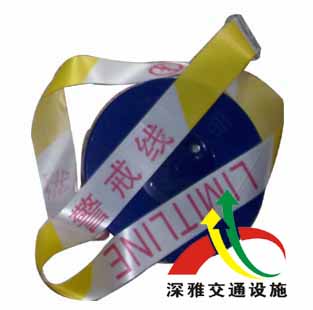 订做公司戒线,护栏带公司,广州涤纶布示带价格,布护拦带销售,性护拦带定做