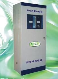 (GY-10)