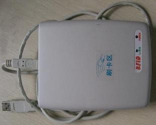 USBIC/ṩο/ICRC200U