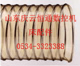 PUͨ(HT-RG)