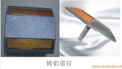ͣ豸