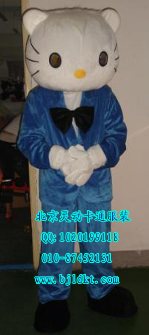 出售北京灵动卡通通服装,动漫人偶服装,KT猫男