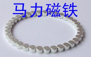 江苏磁铁|无锡磁铁|苏州磁铁|昆山磁铁|常州磁铁