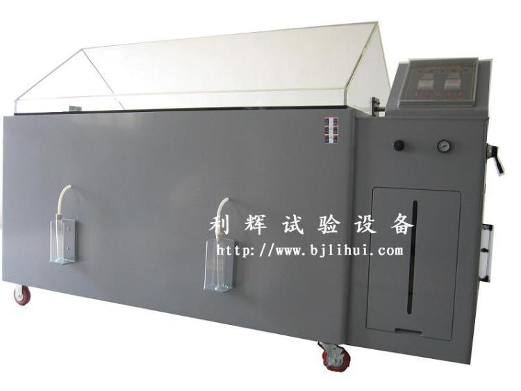 YWX/Q-010