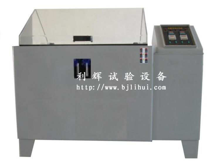 SQ2-150